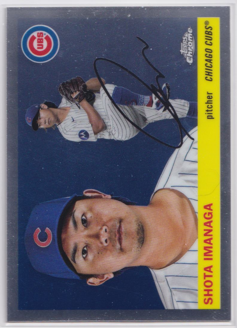2025 Topps Chrome Platinum Blue Prism Refractors 7 Shota Imanaga